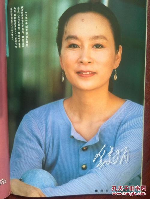本科自考学位证书图片
